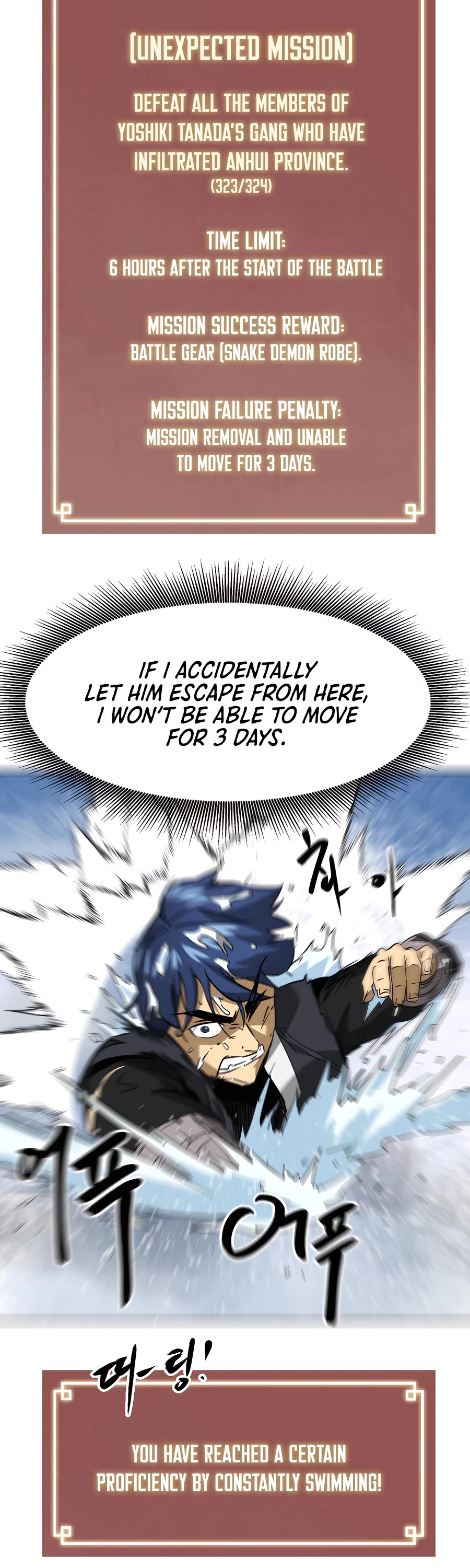Infinite Leveling: Murim Chapter 140 page 79 - Chapter 140