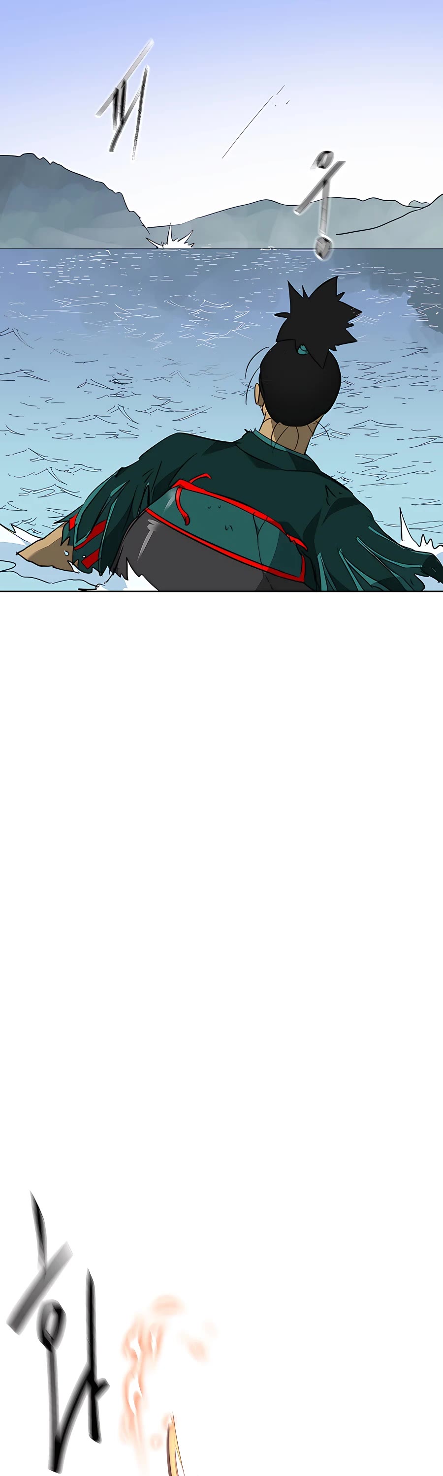 Infinite Leveling: Murim Chapter 140 page 86 - Chapter 140