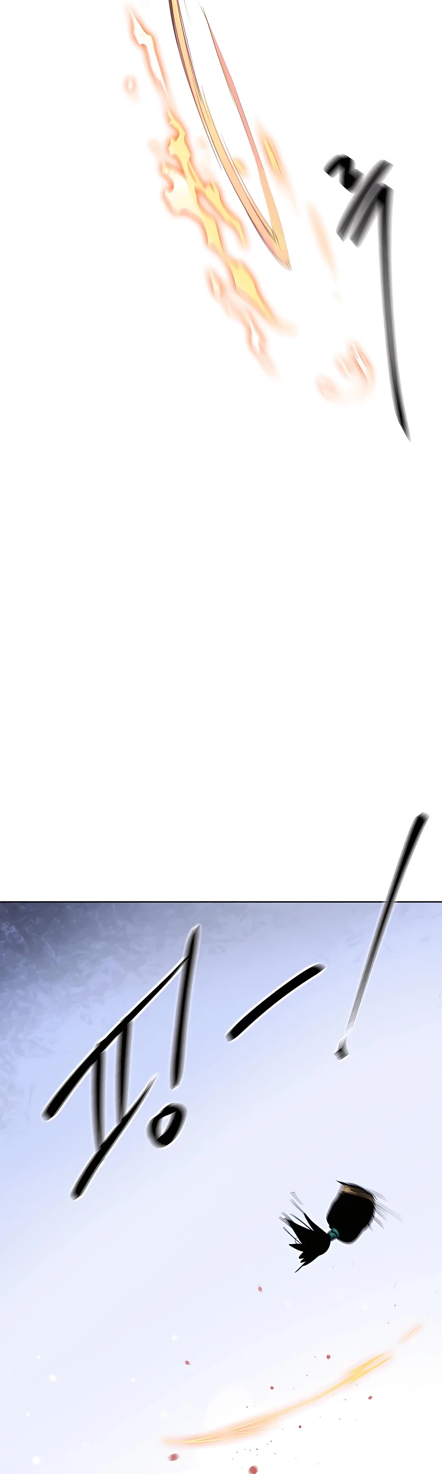Infinite Leveling: Murim Chapter 140 page 87 - Chapter 140