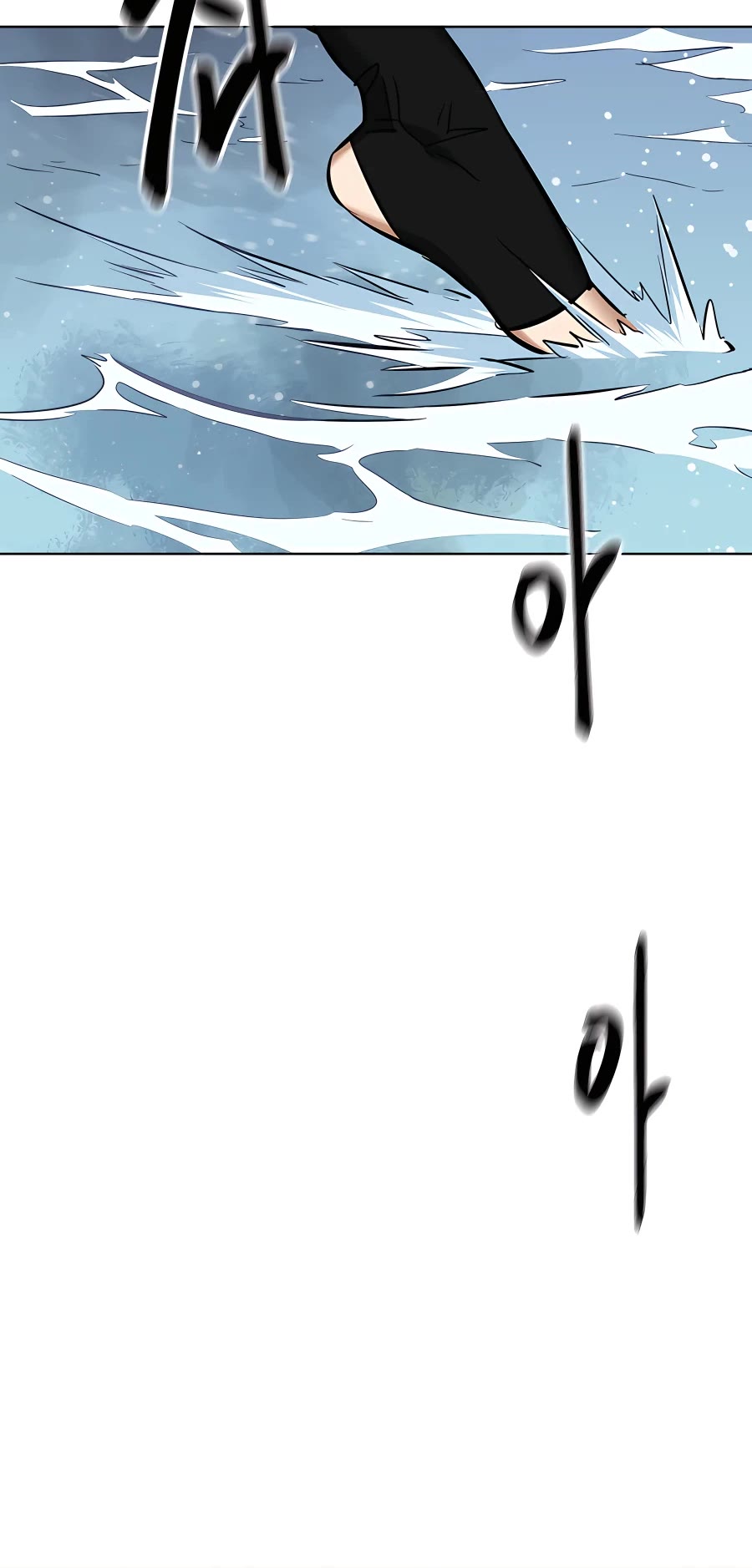 Infinite Leveling: Murim Chapter 140 page 93 - Chapter 140