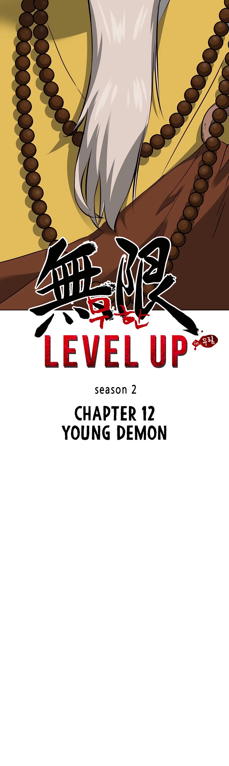 Infinite Leveling: Murim Chapter 141 page 12 - Chapter 141