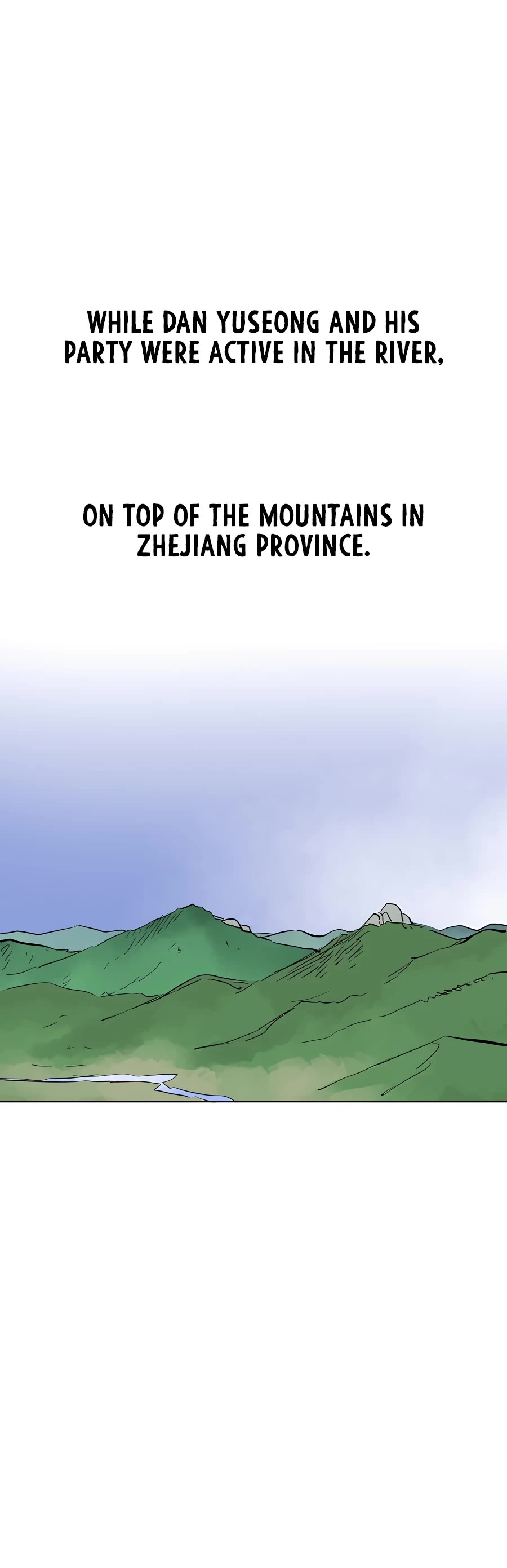 Infinite Leveling: Murim Chapter 141 page 13 - Chapter 141