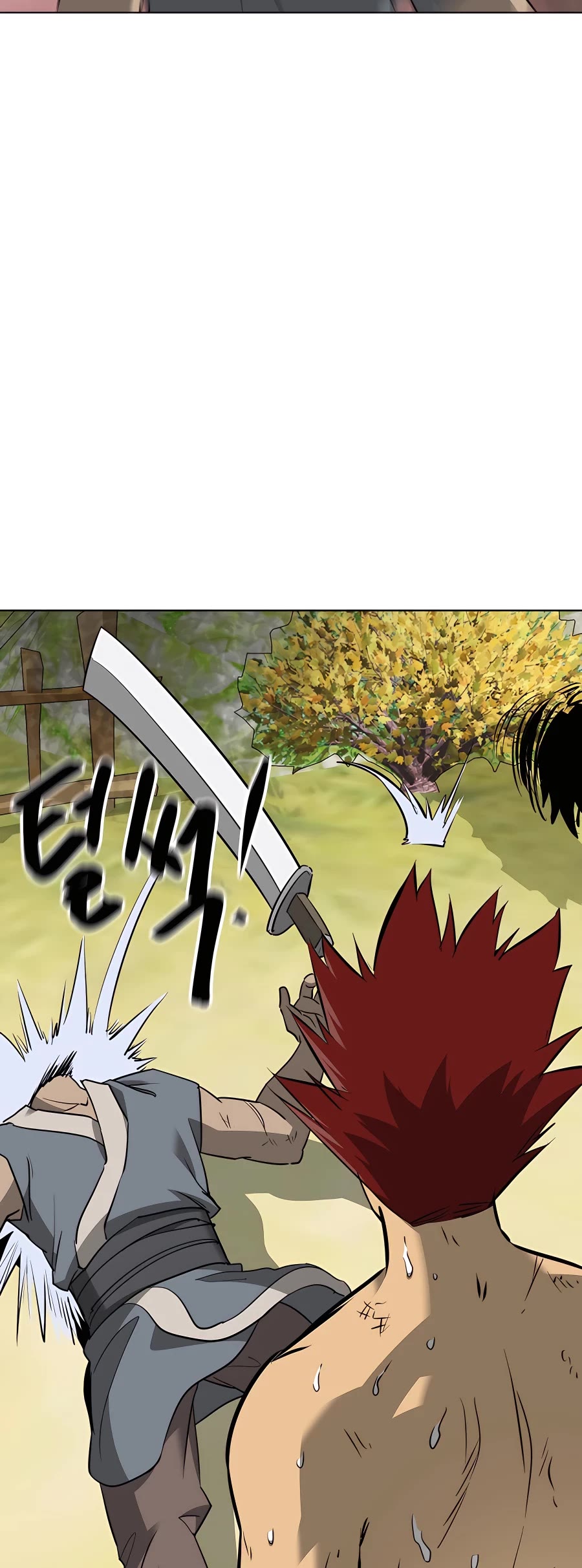 Infinite Leveling: Murim Chapter 141 page 17 - Chapter 141