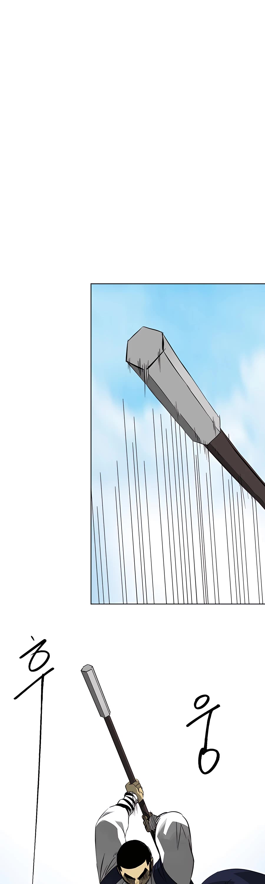 Infinite Leveling: Murim Chapter 141 page 25 - Chapter 141