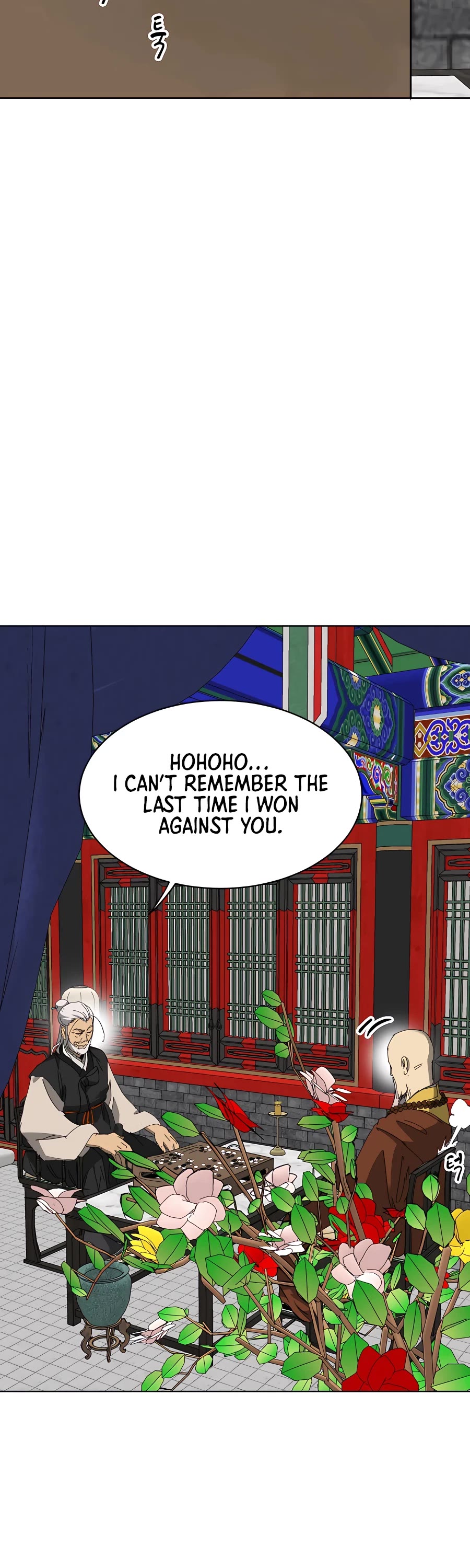 Infinite Leveling: Murim Chapter 141 page 3 - Chapter 141