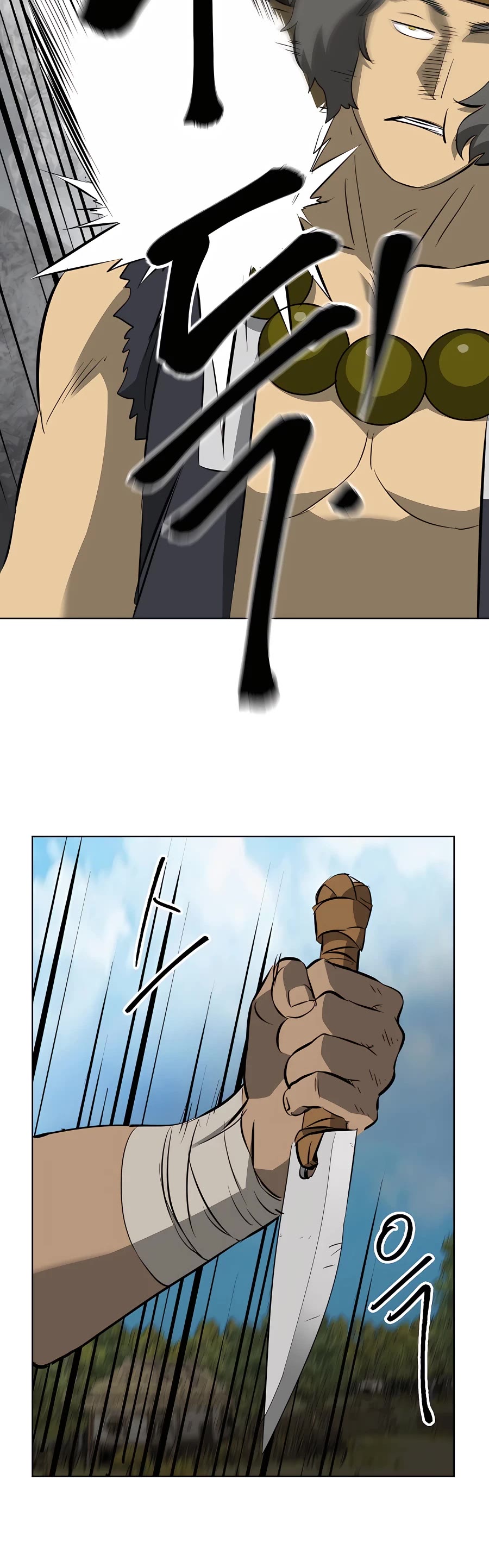 Infinite Leveling: Murim Chapter 141 page 42 - Chapter 141