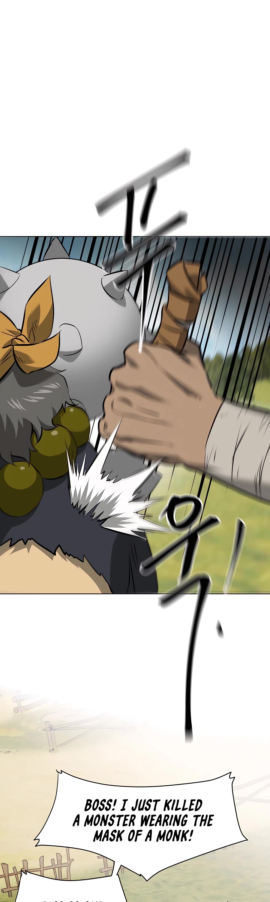 Infinite Leveling: Murim Chapter 141 page 43 - Chapter 141