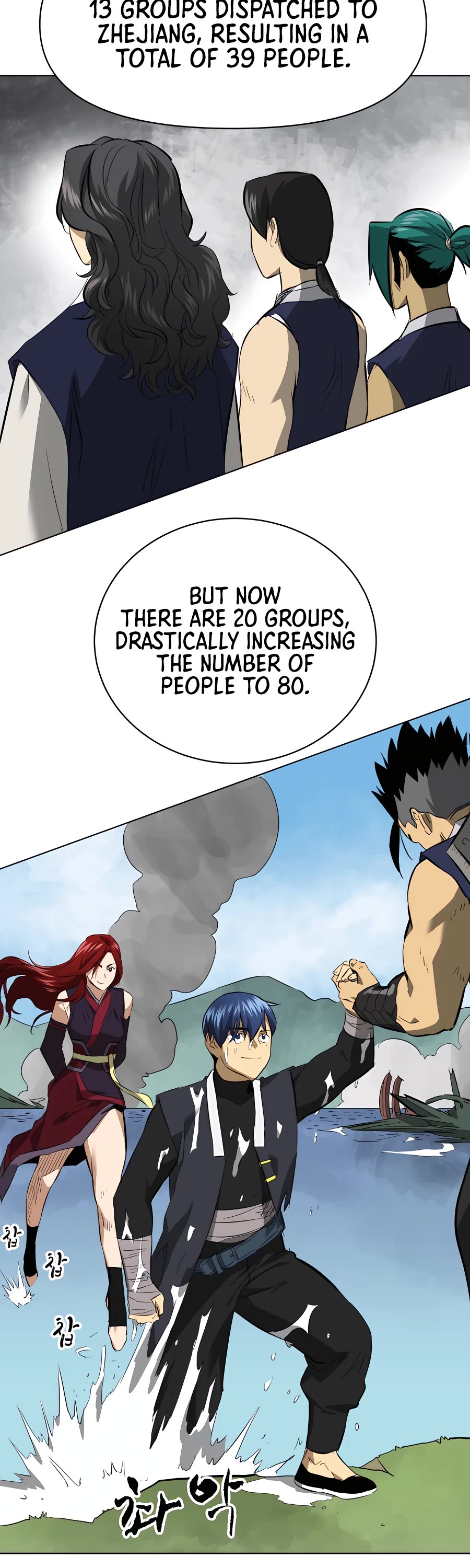 Infinite Leveling: Murim Chapter 141 page 63 - Chapter 141