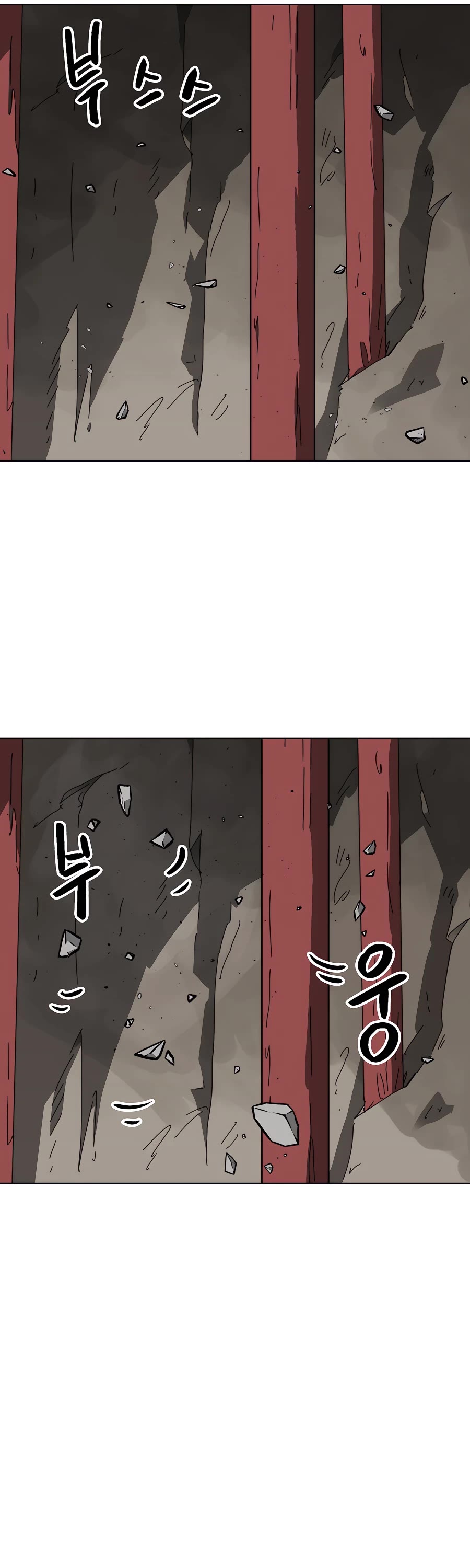 Infinite Leveling: Murim Chapter 141 page 72 - Chapter 141