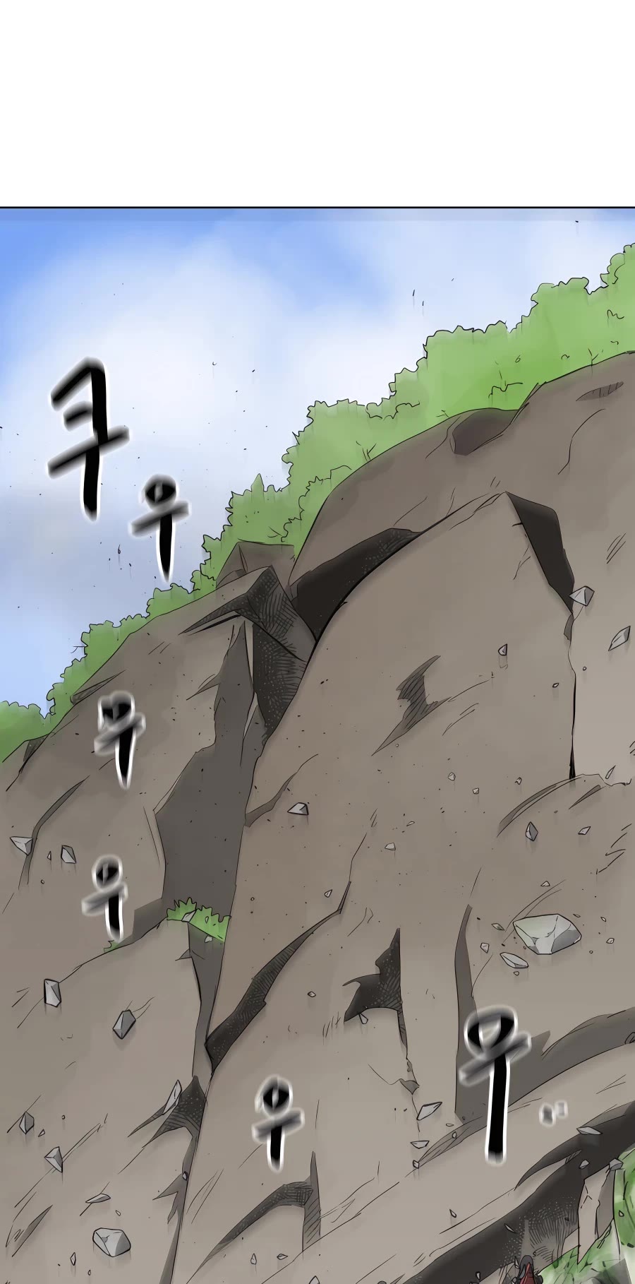 Infinite Leveling: Murim Chapter 141 page 73 - Chapter 141