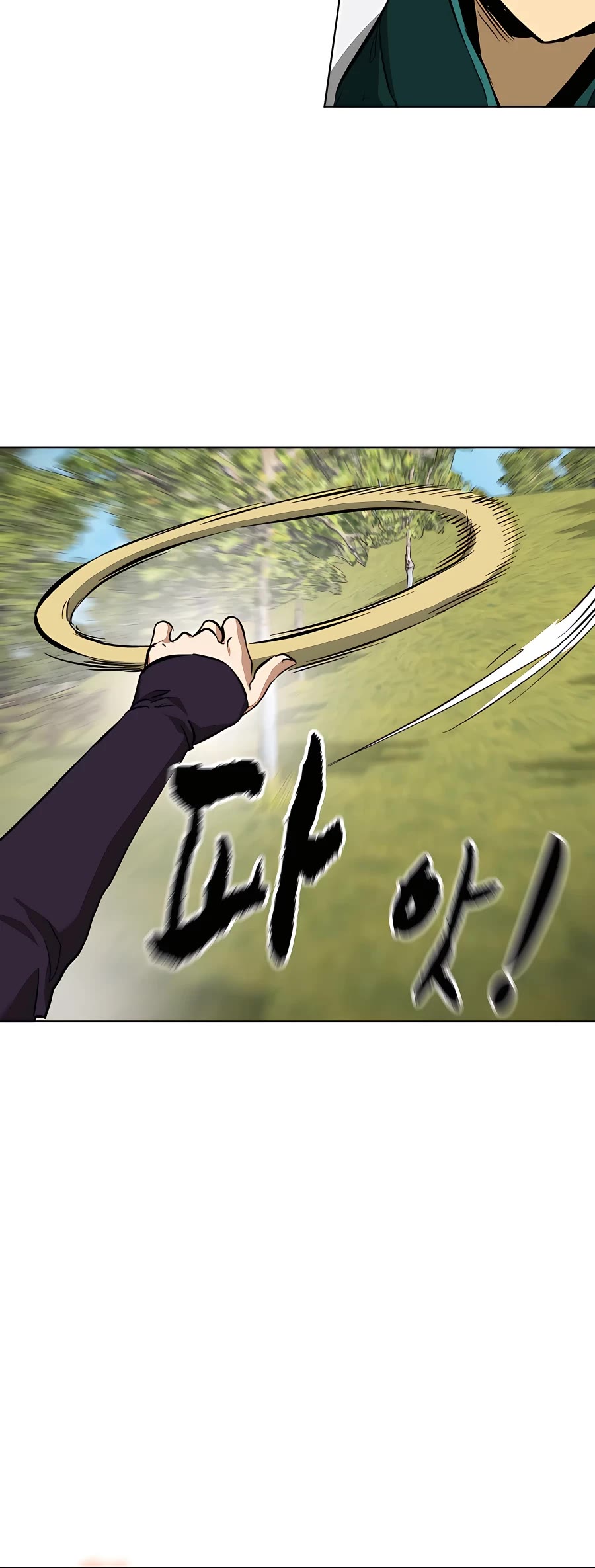 Infinite Leveling: Murim Chapter 142 page 54 - Chapter 142