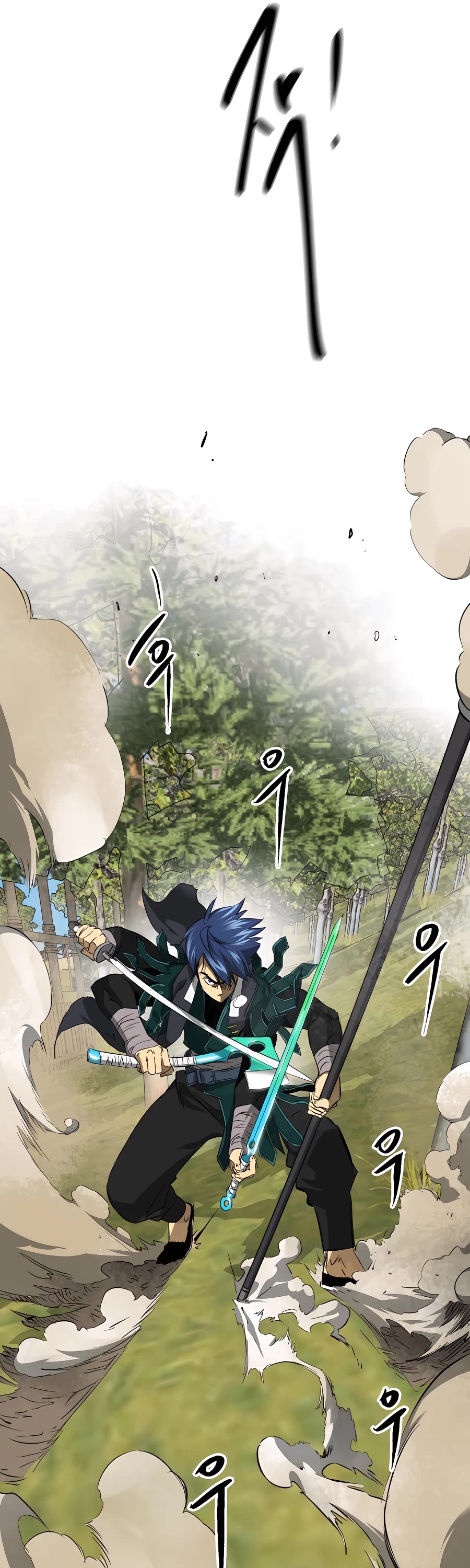Infinite Leveling: Murim Chapter 143 page 30 - Chapter 143