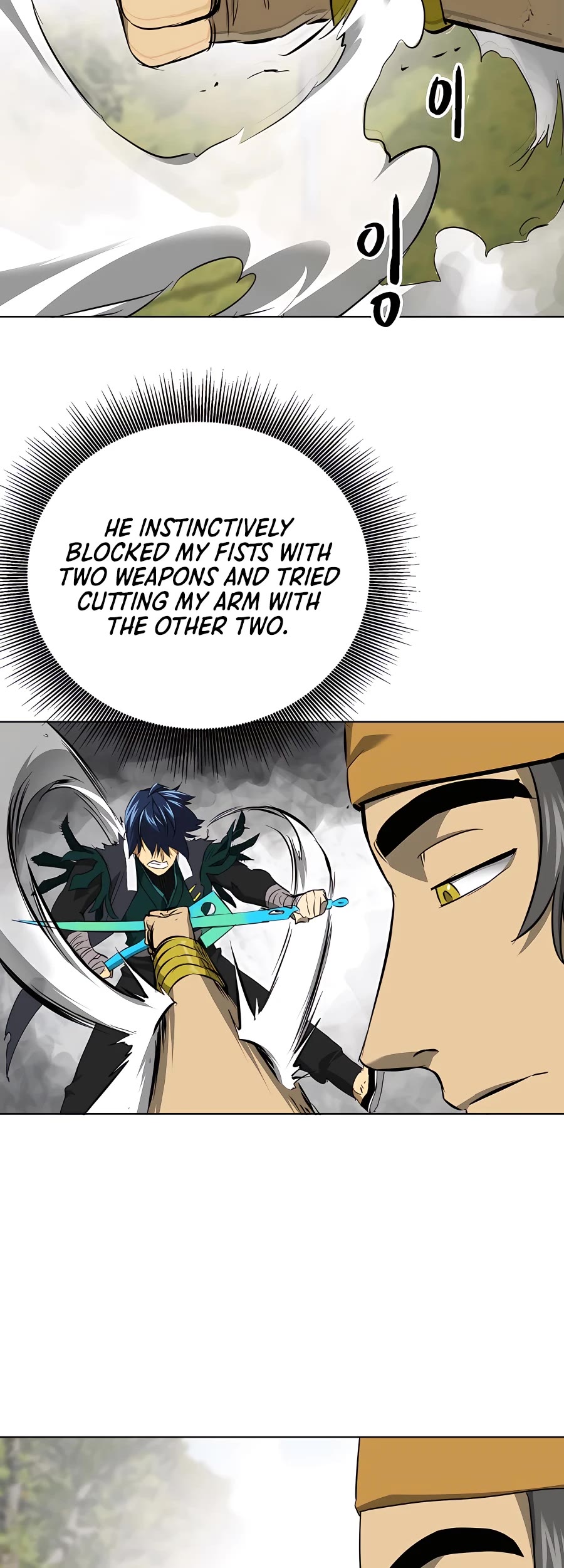 Infinite Leveling: Murim Chapter 143 page 32 - Chapter 143