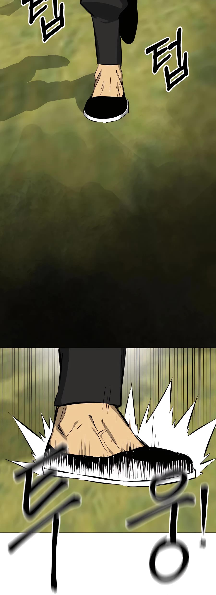 Infinite Leveling: Murim Chapter 143 page 42 - Chapter 143
