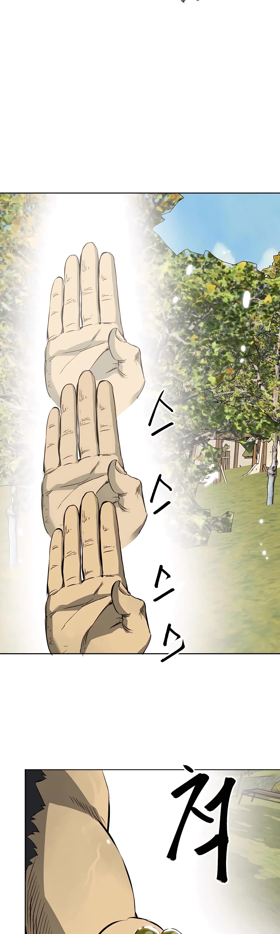 Infinite Leveling: Murim Chapter 143 page 50 - Chapter 143