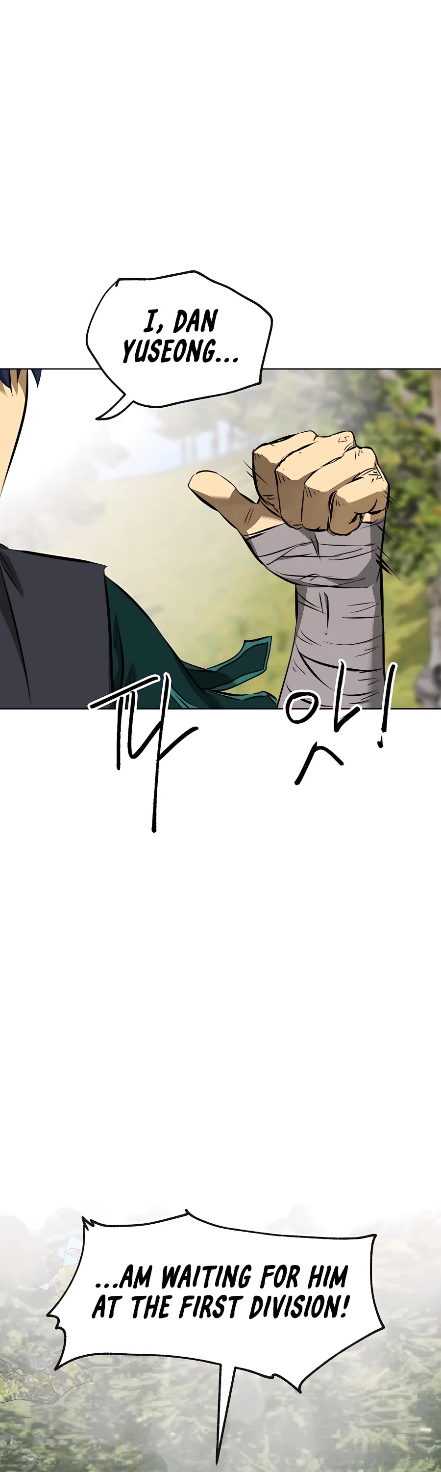 Infinite Leveling: Murim Chapter 143 page 87 - Chapter 143