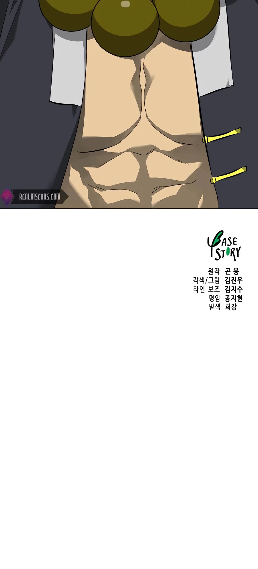 Infinite Leveling: Murim Chapter 143 page 89 - Chapter 143