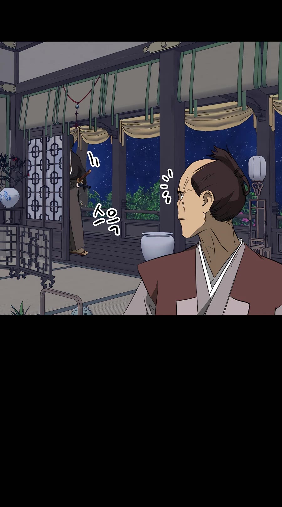 Infinite Leveling: Murim Chapter 144 page 89 - Chapter 144