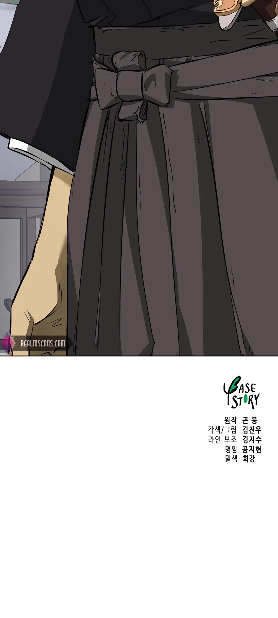 Infinite Leveling: Murim Chapter 144 page 93 - Chapter 144