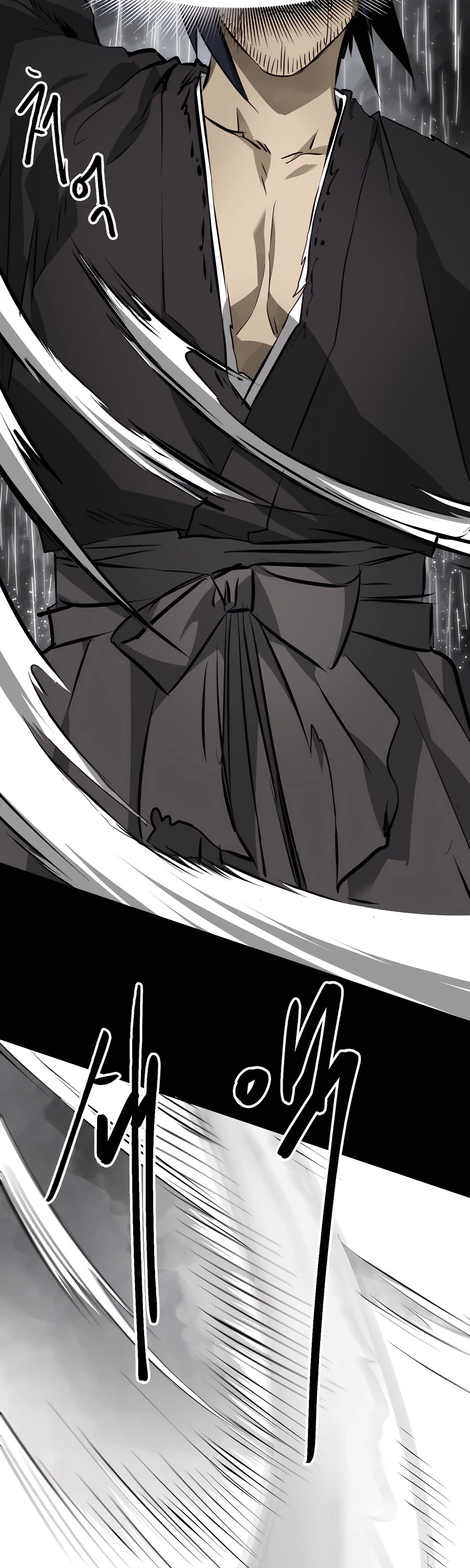 Infinite Leveling: Murim Chapter 145 page 19 - Chapter 145