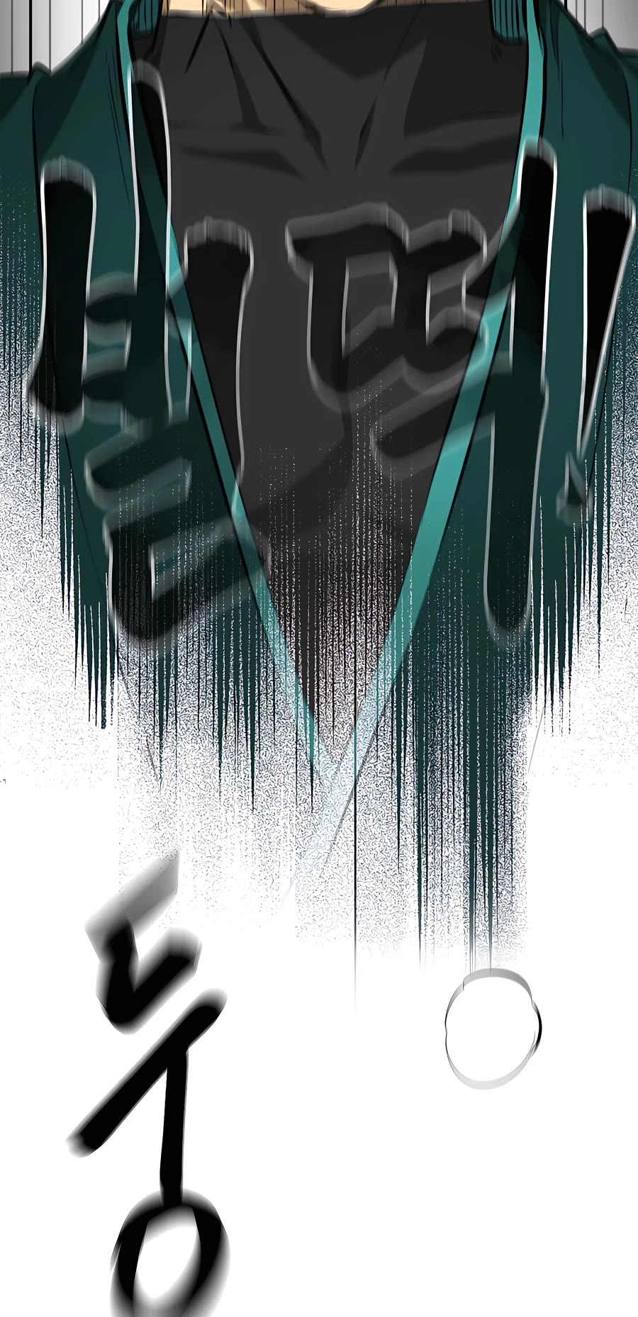 Infinite Leveling: Murim Chapter 145 page 24 - Chapter 145