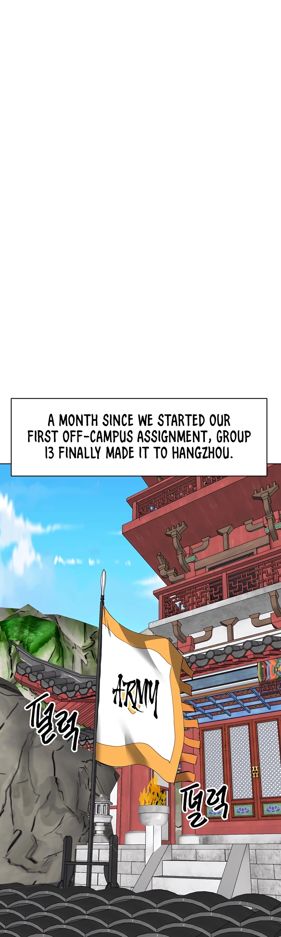 Infinite Leveling: Murim Chapter 145 page 35 - Chapter 145