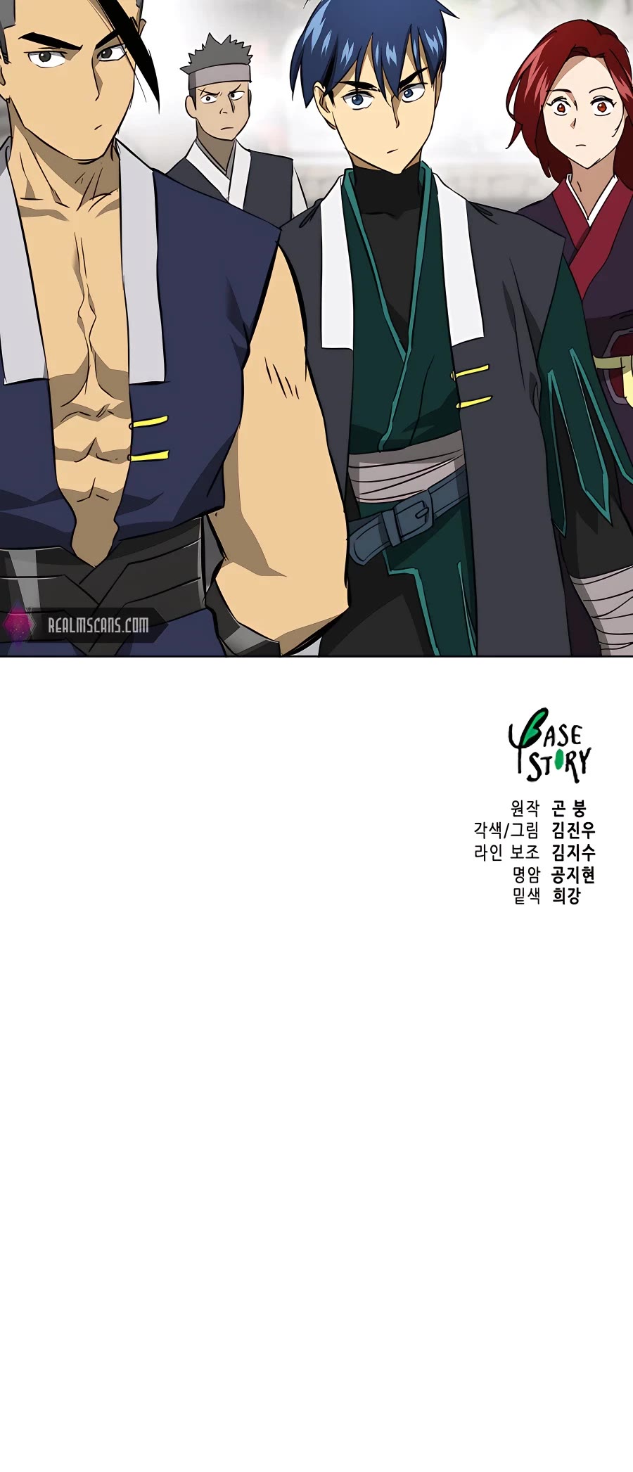 Infinite Leveling: Murim Chapter 145 page 94 - Chapter 145