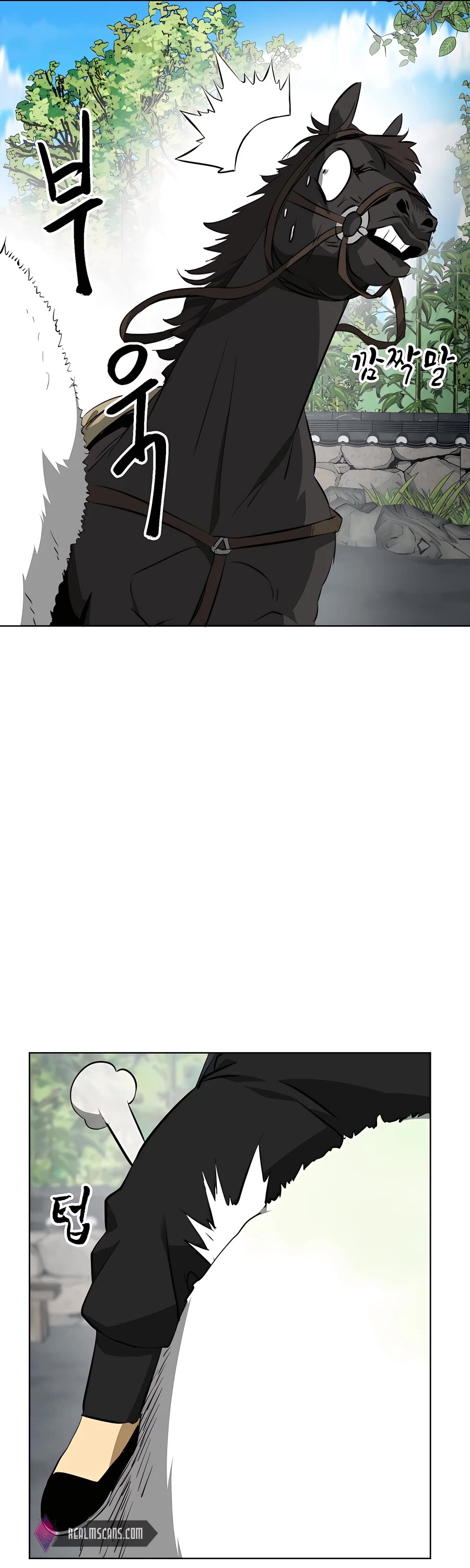 Infinite Leveling: Murim Chapter 146 page 11 - Chapter 146