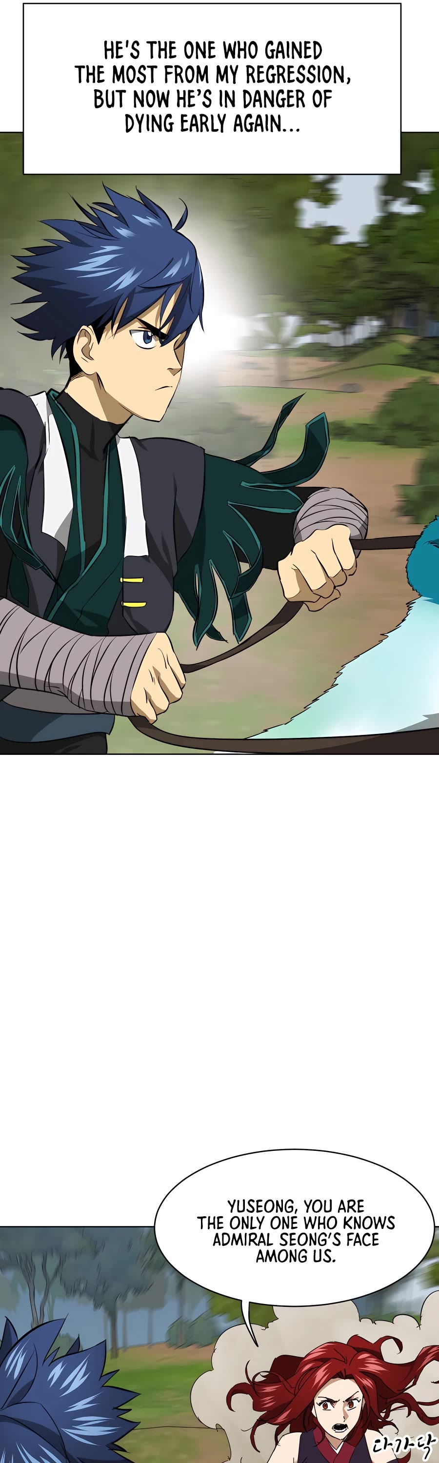 Infinite Leveling: Murim Chapter 146 page 21 - Chapter 146