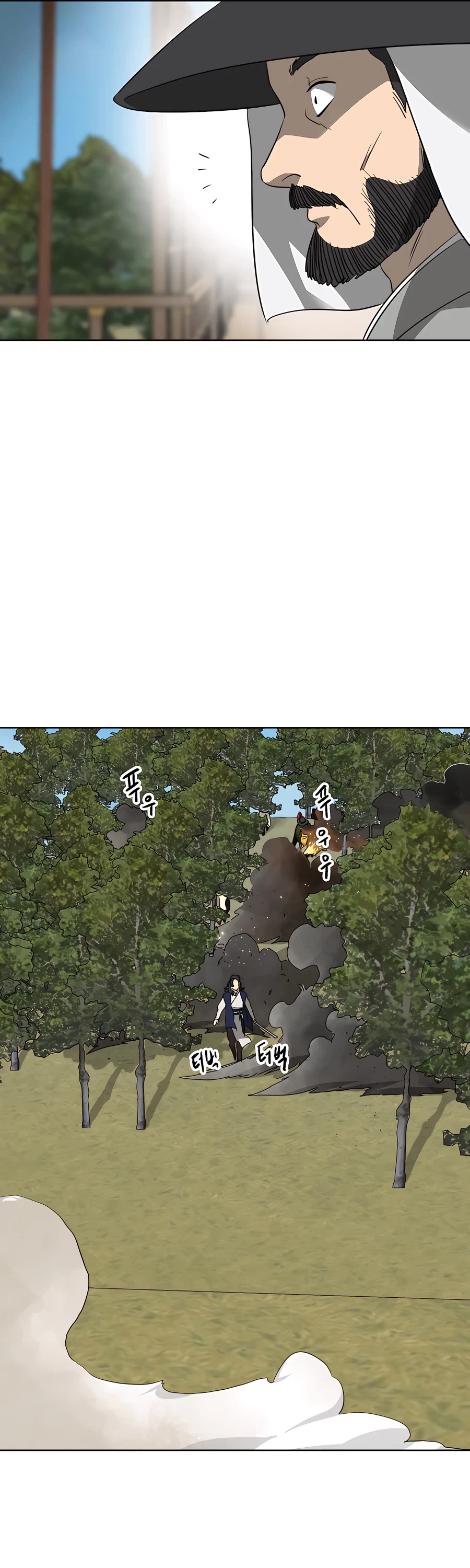 Infinite Leveling: Murim Chapter 146 page 28 - Chapter 146