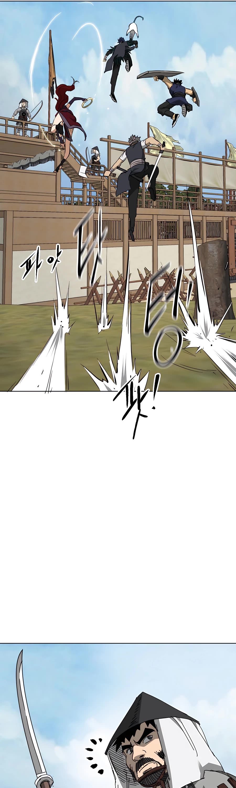 Infinite Leveling: Murim Chapter 146 page 36 - Chapter 146