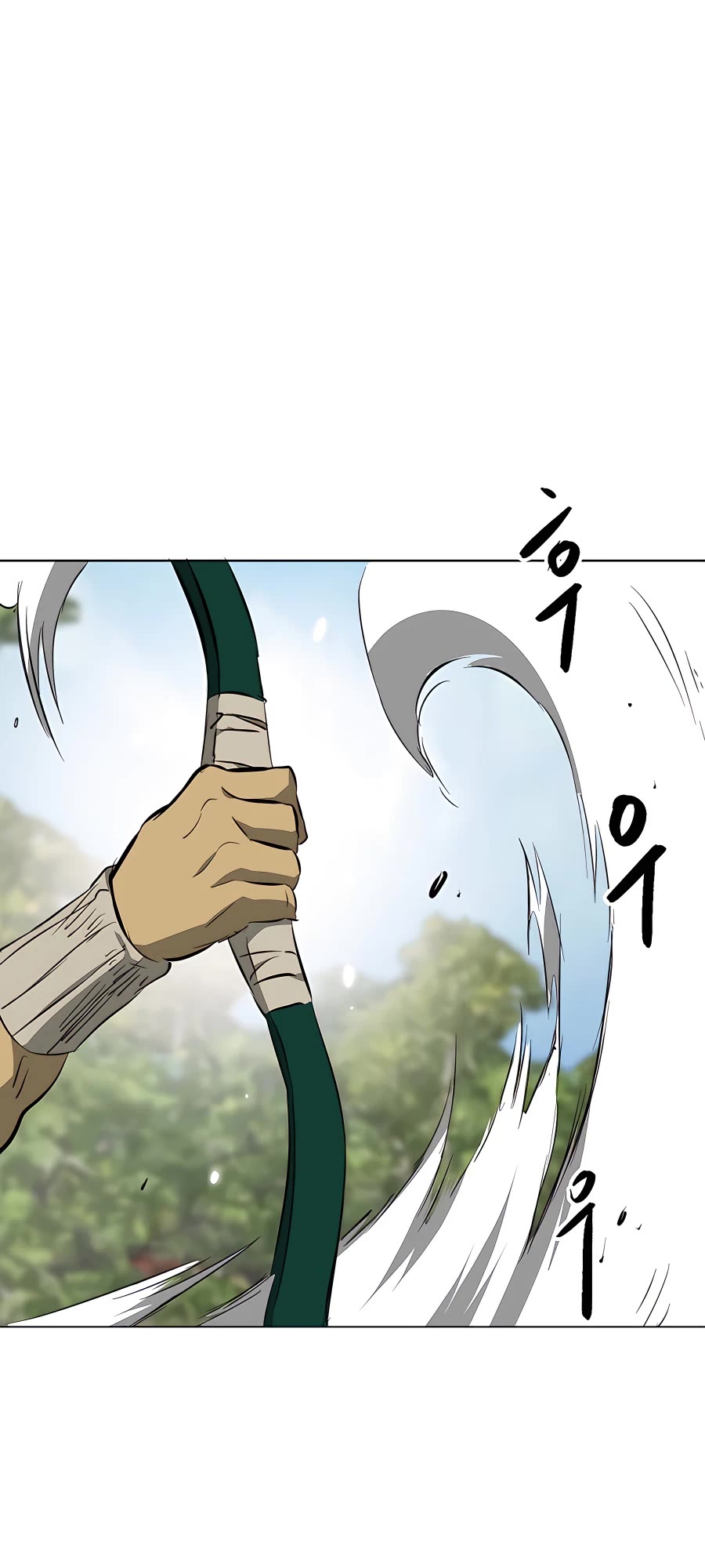 Infinite Leveling: Murim Chapter 146 page 54 - Chapter 146