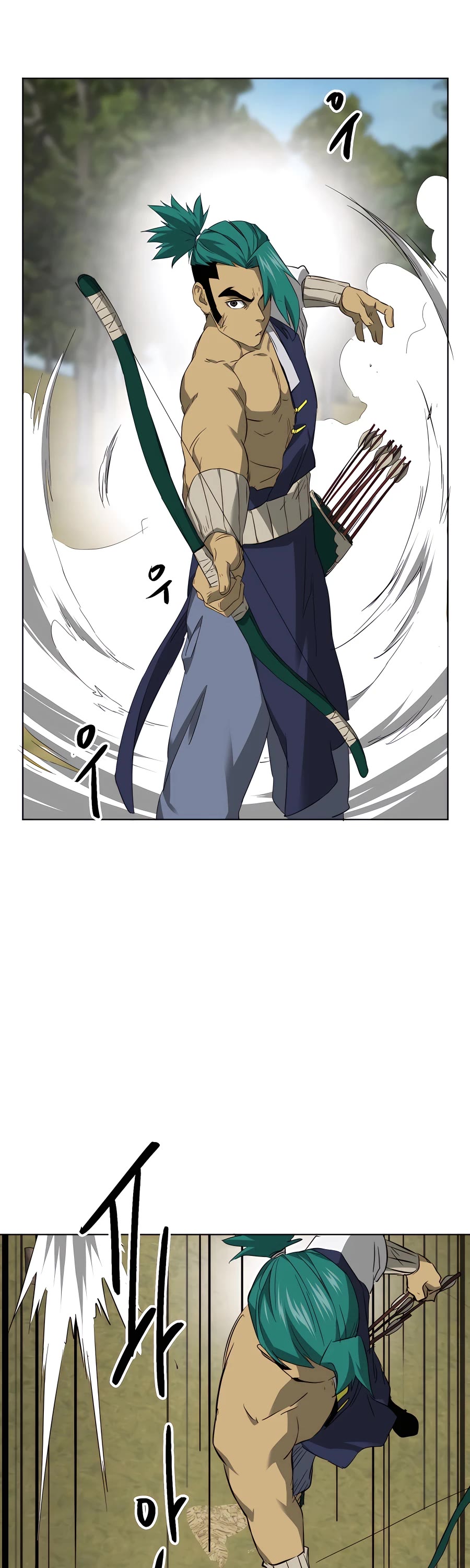 Infinite Leveling: Murim Chapter 146 page 55 - Chapter 146