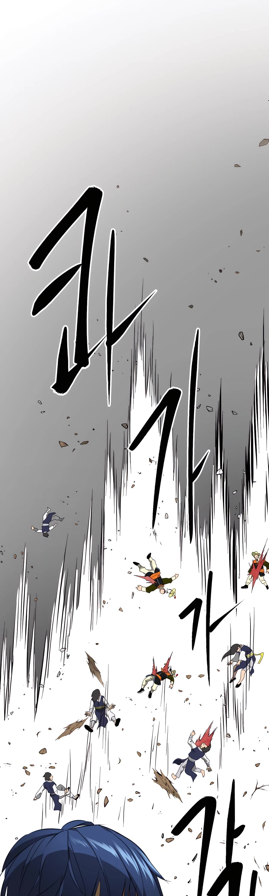 Infinite Leveling: Murim Chapter 146 page 69 - Chapter 146