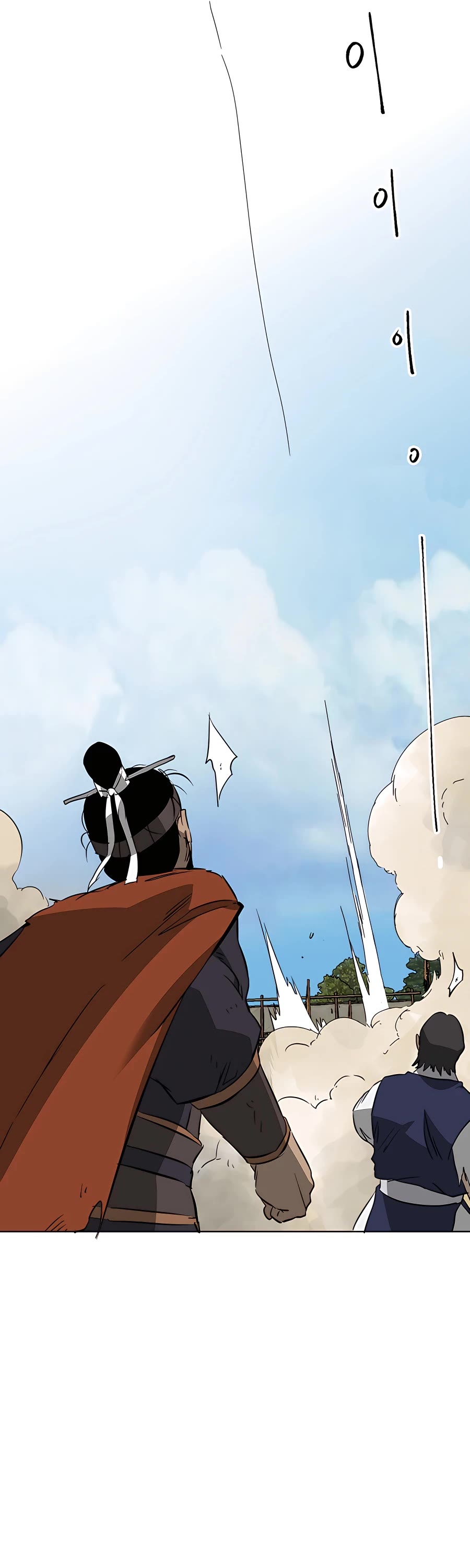 Infinite Leveling: Murim Chapter 146 page 96 - Chapter 146