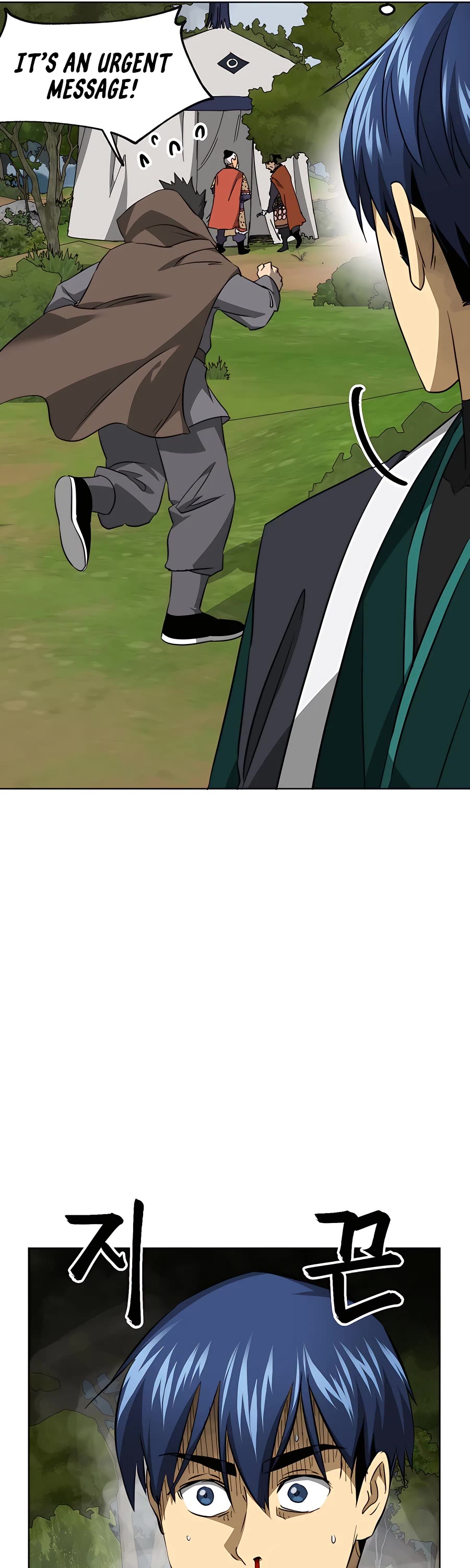 Infinite Leveling: Murim Chapter 147 page 26 - Chapter 147