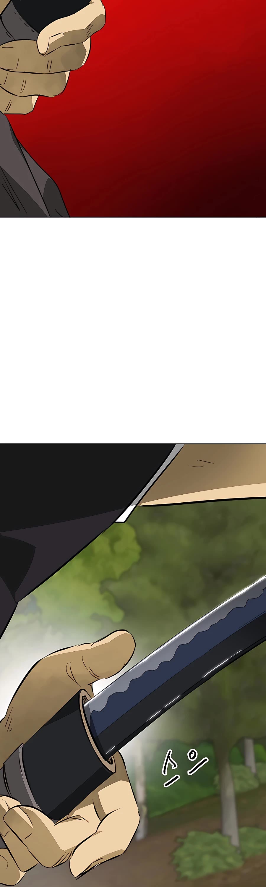 Infinite Leveling: Murim Chapter 147 page 71 - Chapter 147