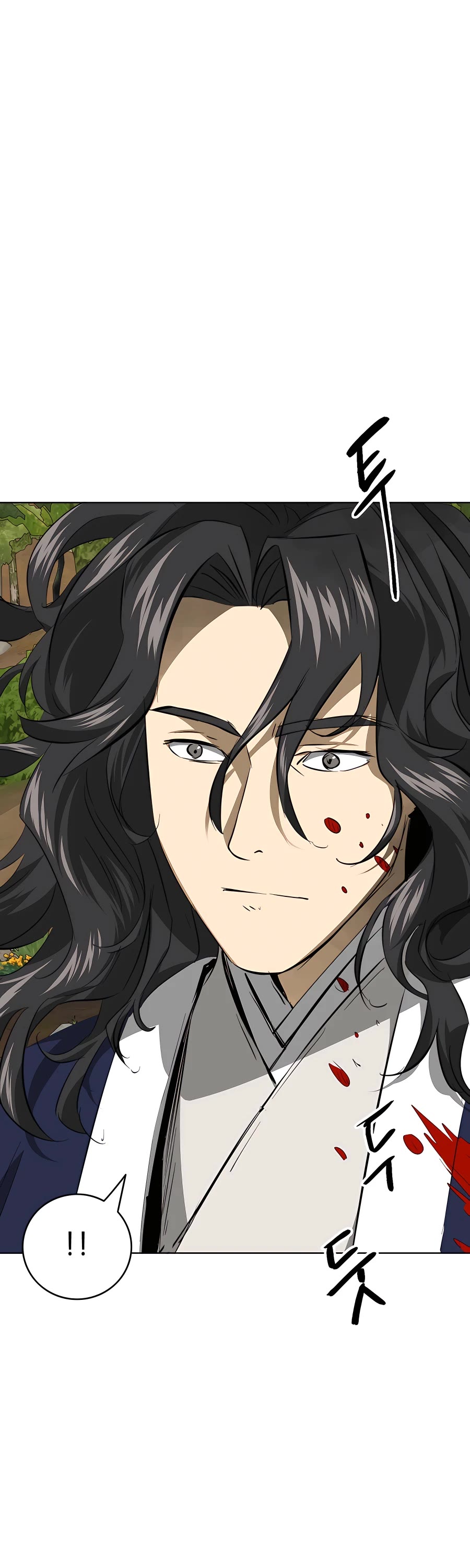 Infinite Leveling: Murim Chapter 147 page 74 - Chapter 147