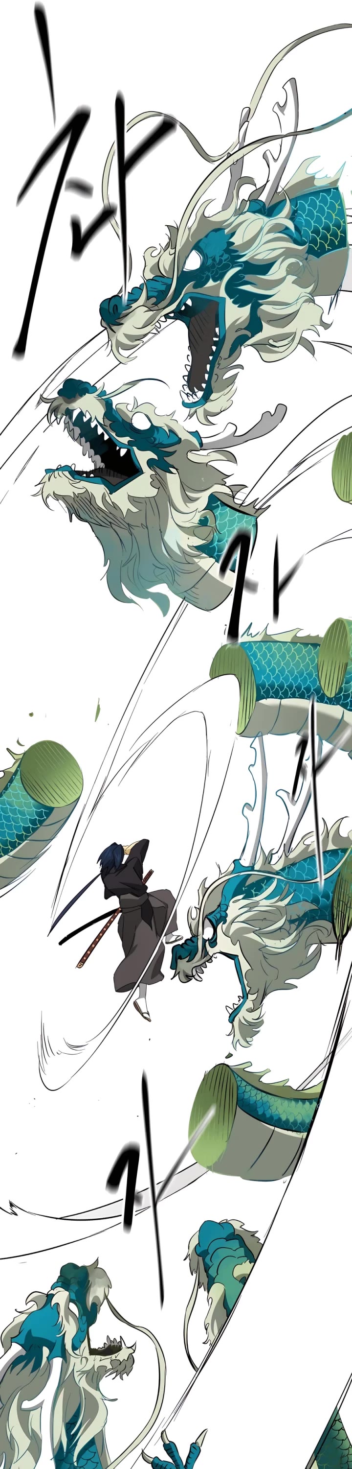 Infinite Leveling: Murim Chapter 149 page 13 - Chapter 149
