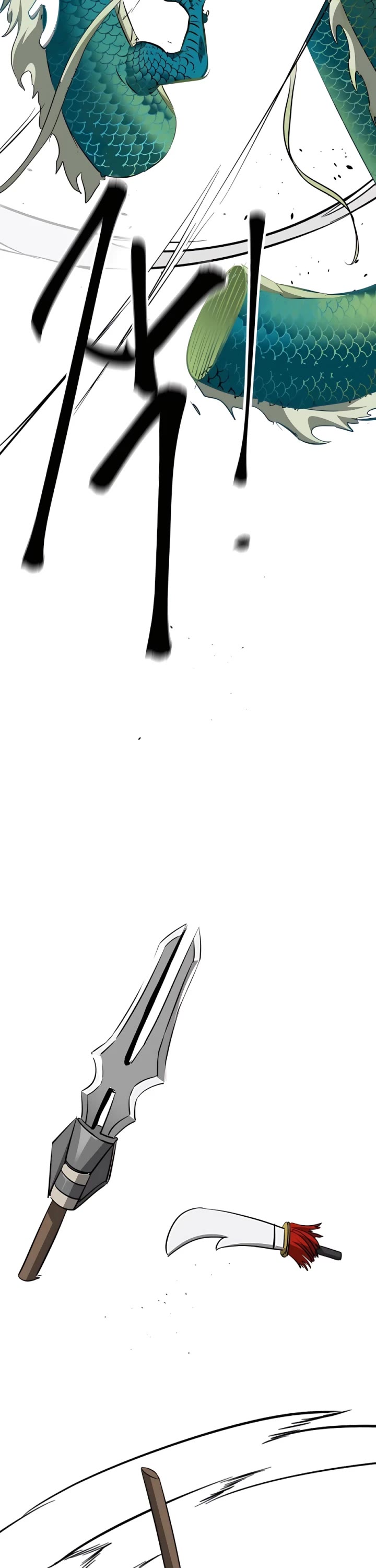Infinite Leveling: Murim Chapter 149 page 14 - Chapter 149