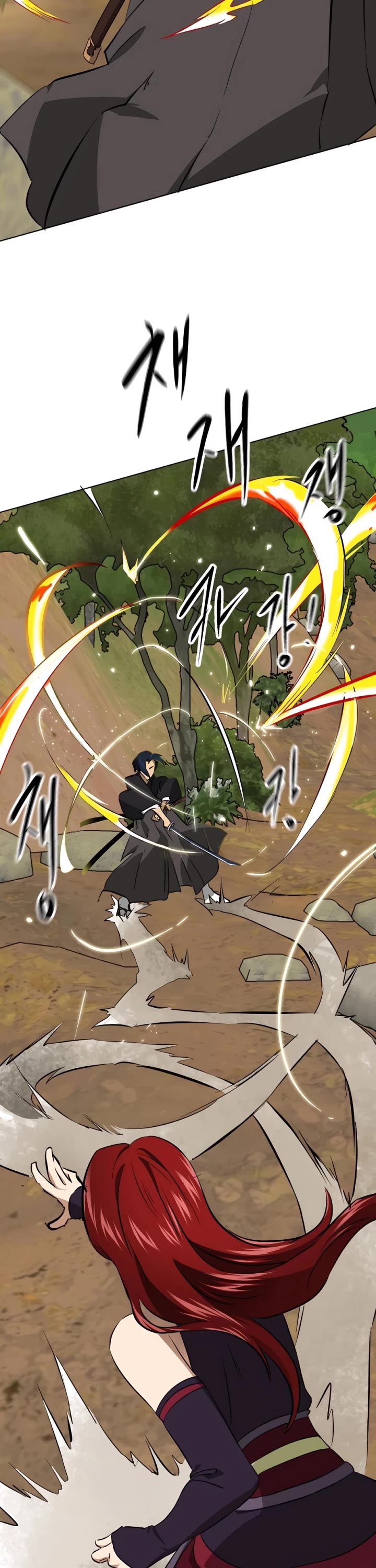 Infinite Leveling: Murim Chapter 149 page 20 - Chapter 149