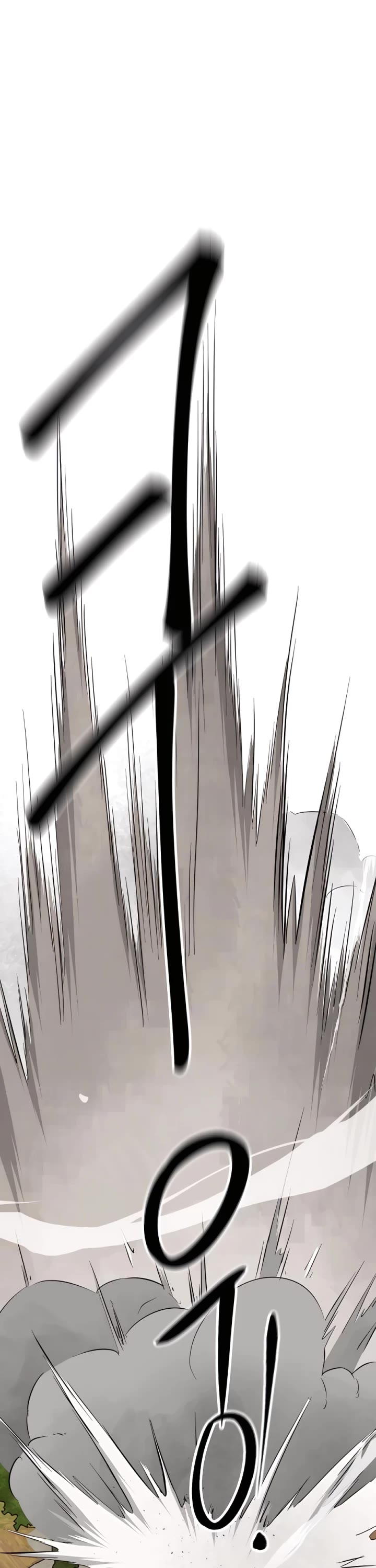 Infinite Leveling: Murim Chapter 149 page 23 - Chapter 149