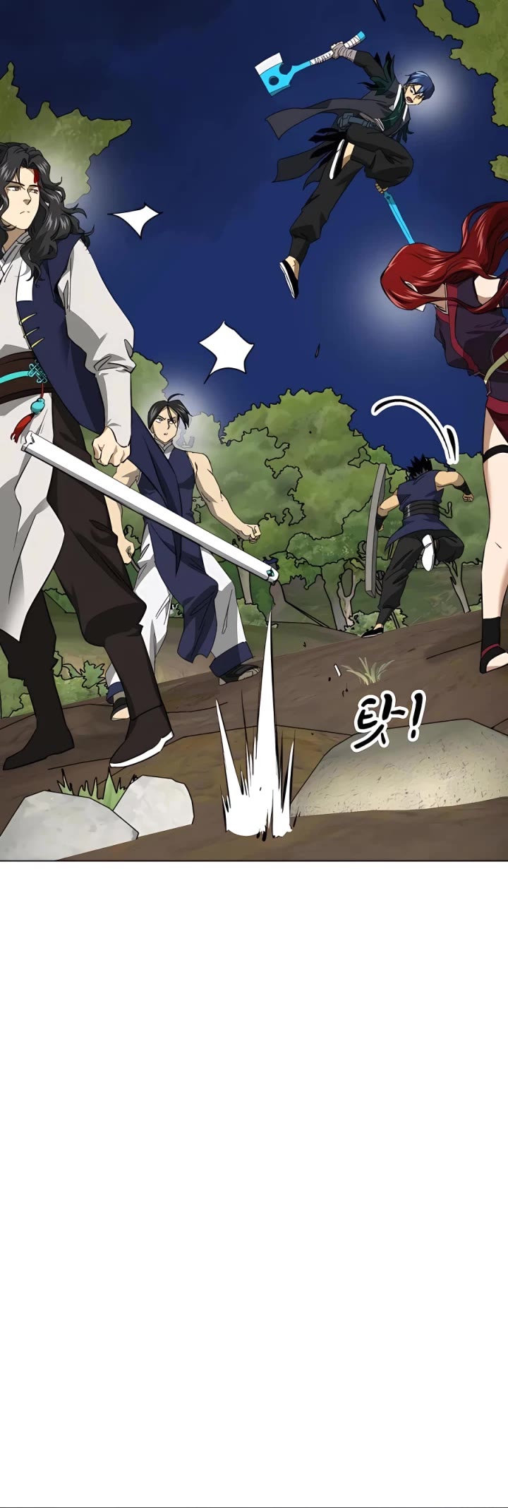Infinite Leveling: Murim Chapter 149 page 43 - Chapter 149