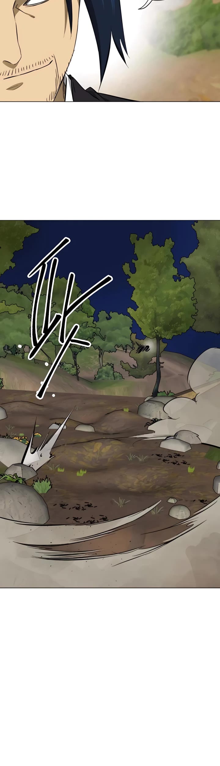 Infinite Leveling: Murim Chapter 149 page 45 - Chapter 149