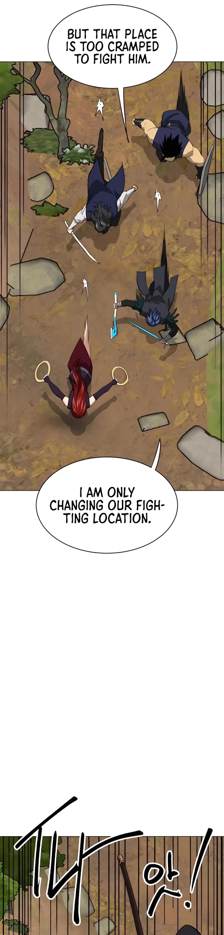 Infinite Leveling: Murim Chapter 149 page 47 - Chapter 149