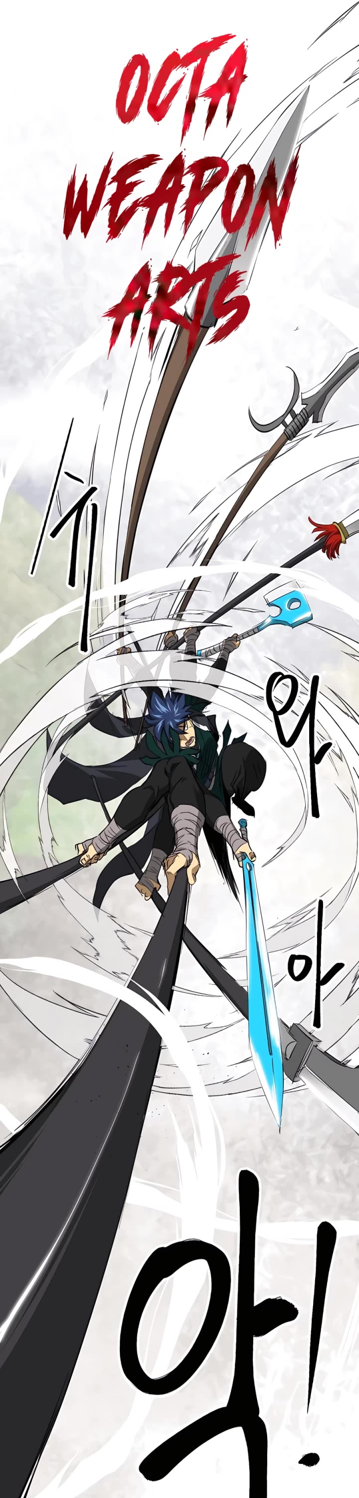 Infinite Leveling: Murim Chapter 149 page 5 - Chapter 149