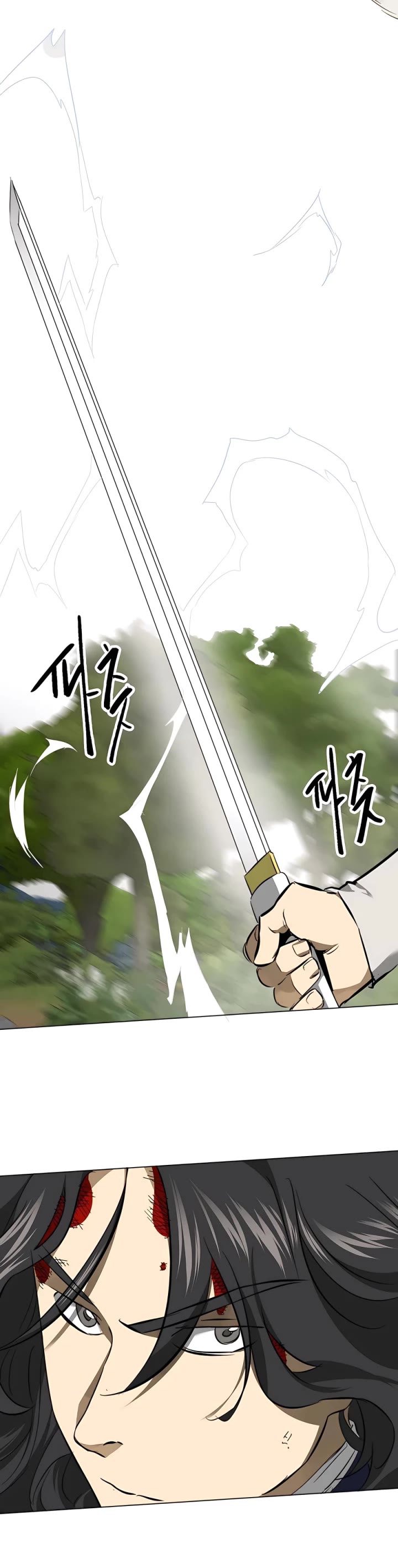 Infinite Leveling: Murim Chapter 149 page 51 - Chapter 149