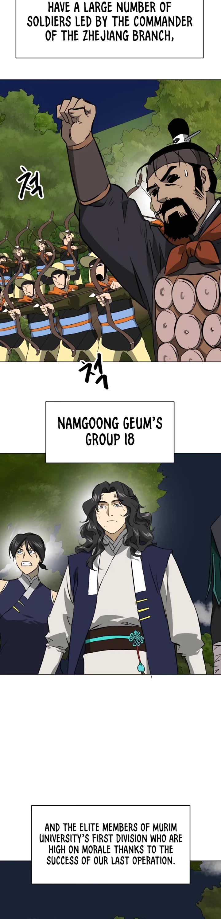 Infinite Leveling: Murim Chapter 149 page 63 - Chapter 149