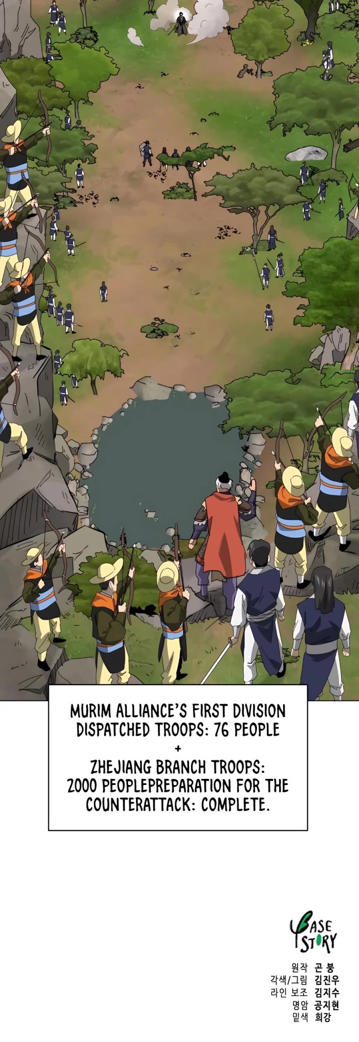 Infinite Leveling: Murim Chapter 149 page 66 - Chapter 149