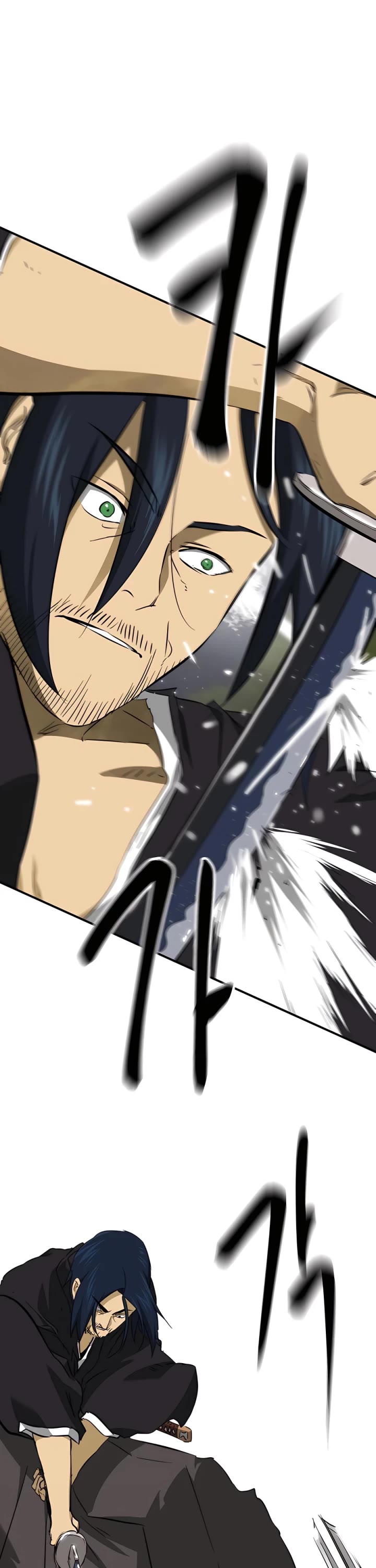 Infinite Leveling: Murim Chapter 149 page 8 - Chapter 149